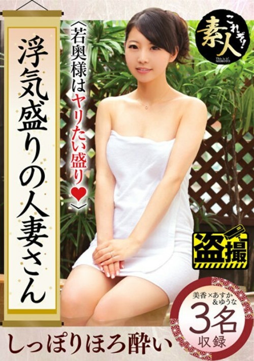 KRS-168 A Married Woman In The Prime Of Cheating Young Wife Wants To Do 13