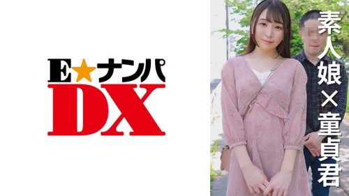 UNCENSORED-LEAK ENDX-472 Female college student Norika-chan 21 years old