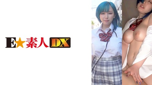 UNCENSORED-LEAK ESDX-046 Shikopai J Nene