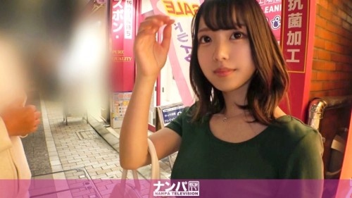 UNCENSORED-LEAK GANA-2904 Seriously flirty, first shot. 1952 Picking up an apparel clerk who came to Togoshi Ginza to buy a gift for the workplace I don 039 t refuse to ask questions about checking the erogenous zone, so I just have sex Underneath th