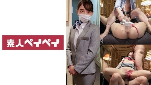 UNCENSORED-LEAK SPAY-346 Hotel staff U 655 5