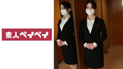 UNCENSORED-LEAK SPAY-385 Hotel staff T